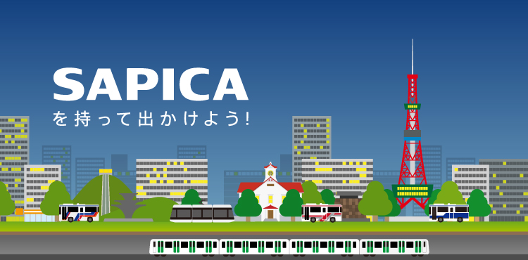SAPICA｜Top